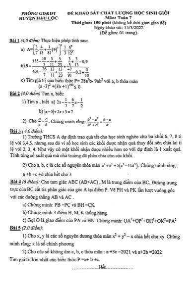 Đề khảo sát chất lượng học sinh giỏi môn Toán Lớp 7 - Năm học 2021-2022 - Phòng giáo dục và đào tạo huyện Hậu Lộc
