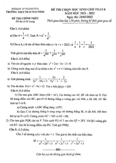Đề thi chọn học sinh giỏi Toán Lớp 8 - Năm học 2021-2022 - Trường THCS Trần Mai Ninh