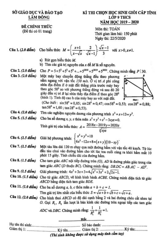 Đề thi chọn học sinh giỏi cấp tỉnh Lớp 9 THCS năm học 2019-2020 môn Toán - Sở giáo dục và đào tạo Lâm Đồng