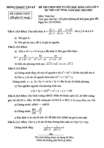 Đề thi chọn đội tuyển học sinh giỏi dự thi cấp tỉnh Toán Lớp 9 - Năm học 2022-2023 - Phòng GD&ĐT Tân Kỳ