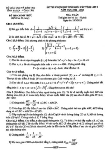 Đề thi chọn học sinh giỏi cấp tỉnh Toán Lớp 9 - Năm học 2022-2023 - Sở GD&ĐT Bà Rịa - Vũng Tàu