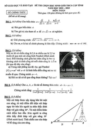 Đề thi chọn học sinh giỏi cấp tỉnh Toán Lớp 9 - Năm học 2022-2023 - Sở GD&ĐT Đắk Nông