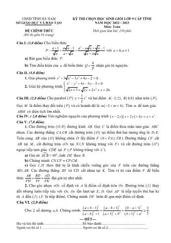 Đề thi chọn học sinh giỏi cấp tỉnh môn Toán Lớp 9 - Năm học 2022-2023 - Sở GD và ĐT Hà Nam (Có đáp án)
