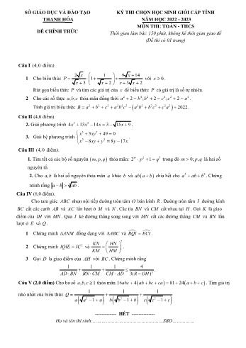 Đề thi chọn học sinh giỏi cấp tỉnh môn Toán Lớp 9 - Năm học 2022-2023 - Sở GD và ĐT Thanh Hóa (Có đáp án)