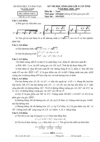 Đề thi học sinh giỏi cấp tỉnh môn Toán Lớp 9 - Năm học 2020-2021 - Sở GD và ĐT Quảng Nam (Có đáp án)